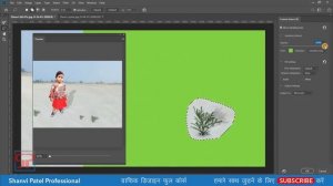 Photoshop CC 2019 Tutorial in Hindi: Fill | Stroke | Content-Aware Fill in Edit Menu Bar (V4) - #10