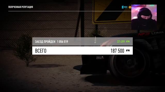 Need for Speed: Payback (Жажда скорости) - Победить вопреки всему. PS4 Pro. Стрим #2