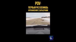 Когда сильно спешишь. #Shorts