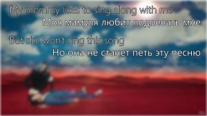 Billie Eilish -  bad guy - ПЕРЕВОД И ТЕКСТ (lyrics)
