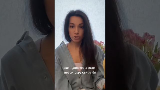 Скажи мне кто твой друг и я скажу кто ты смотреть онлайн