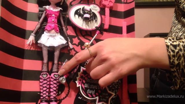 Распаковка Дракулаура c питомцем Школа Монстров смотреть онлайн