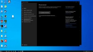 РЕШЕНИЕ С ВЫЛЕТОМ И ПЕРЕЗАГРУЗКИ MTA PROVINCE➡NVIDIA