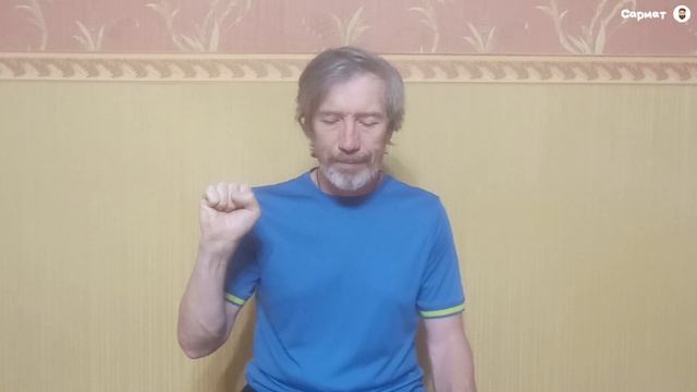 Ежедневные дыхательные упражнения | Пранаямы