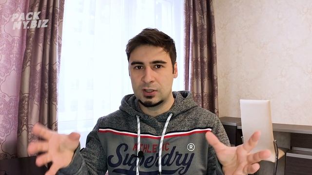 Как проверить готовность бизнеса к упаковке франшизы? Всего лишь 3 простых вопроса
