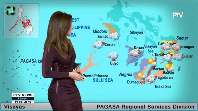 PTV INFO WEATHER: ITCZ, nagdadala ng mga ulan at kaulapan sa Visayas смотреть онлайн