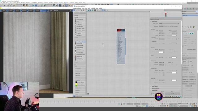 Материал декоративной штукатурки в 3Ds Max & Corona renderer смотреть онлайн