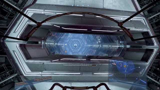 X4 Колыбель человечества (2) смотреть онлайн