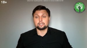 Бывшая будет упрашивать тебя вернуться, если ты сделаешь это! Как вернуть бывшую? Совет психолога!