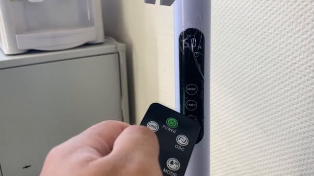 Вентилятор напольный HOLT HT-FN-003 смотреть онлайн