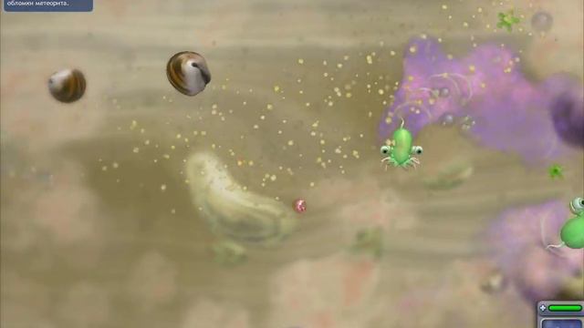 Spore - Series 1 смотреть онлайн