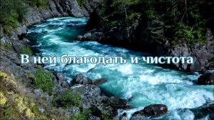 Детская Христианская песня - Бог повелел сердце хранить  (2020)