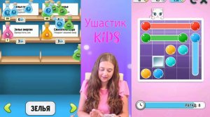 Моя Говорящая Анджела и Говорящий  Том СБОРНИК ЛУЧШИХ СЕРИЙ #УШАСТИК KIDS