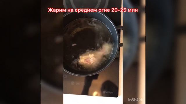Острая курица по -корейски