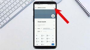 Как добавить новый контакт в WhatsApp | Что делать, если новый пользователь не добавляется в Ватсап