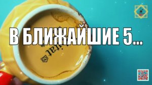 С ЭТИМПРЕДСТОИТ СТОЛКНУТЬСЯ В БЛИЖАЙШИЕ 5 ДНЕЙ #ответуолятаро #youtubeshorts #youtube