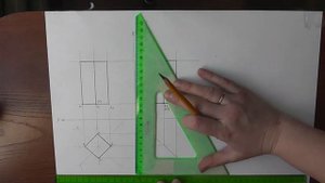 Параллелепипед. Ортогональные и  изометрическая проекции. Урок2.(Часть2.ПРОЕКЦИОННОЕ ЧЕРЧЕНИЕ)