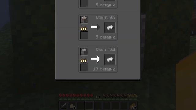 #1 | Реально ли выжить на одном блоке в MINECRAFT? Играем в One Block Original 2.0 смотреть онлайн