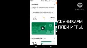 как зарегаться в блокпост мобайл? ответ тут.