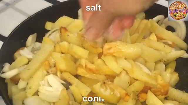 Жареная КАРТОШКА вкуснее с  кусочком сливочного масла