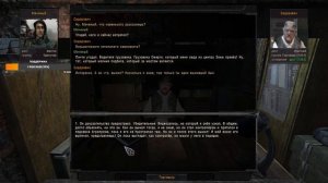 S.T.A.L.K.E.R. ОП 2.2 Взносы Сидоровича. Финал мода.