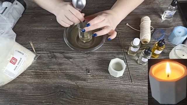 Ароматическая соевая свеча Jo Malone  "Wood Sage & Sea Salt" своими руками