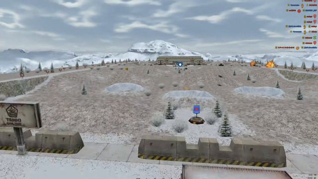 tanki online nagyobbik kari смотреть онлайн