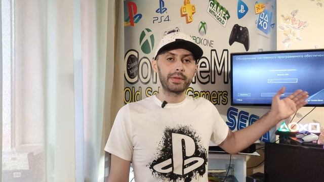 ТРЭШ И НЕЖДАНЧИК ОТ SONY! НЕ ОБНОВЛЯЙ PS4 ПРОШИВКА ОБНОВЛЕНИЕ 9.04 PS4 смотреть онлайн