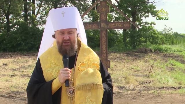 Благие вести. 15 июля 2023