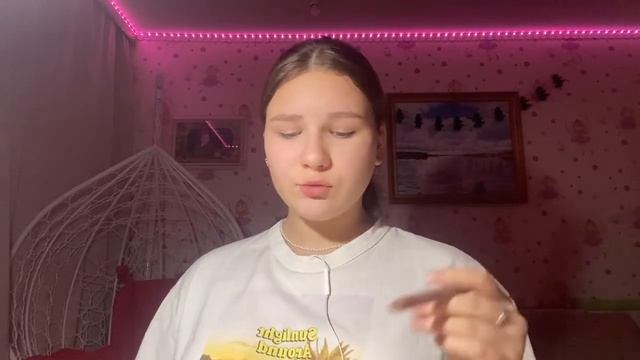 макияж В ШКОЛУ. как я делаю МАКИЯЖ. смотреть онлайн