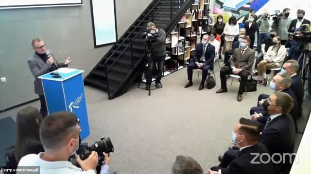 Открытие Центра компетенций в ТюмГУ