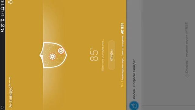 Что делать если не хватает памяти смотреть онлайн