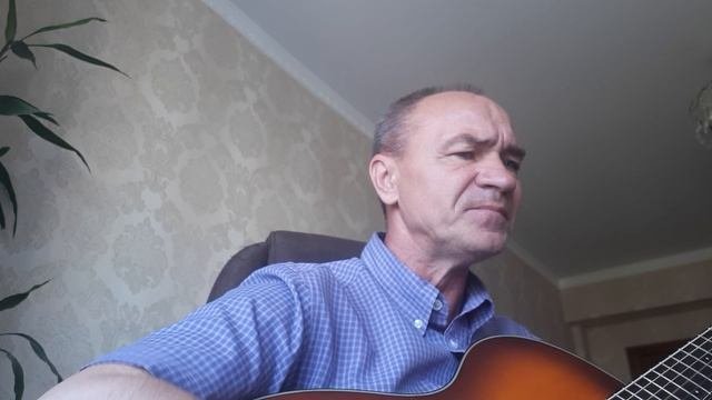 С улыбкой миру.