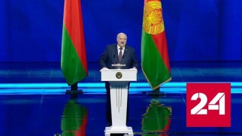 Белорусский президент раскритиковал действия украинских властей - Россия 24 
