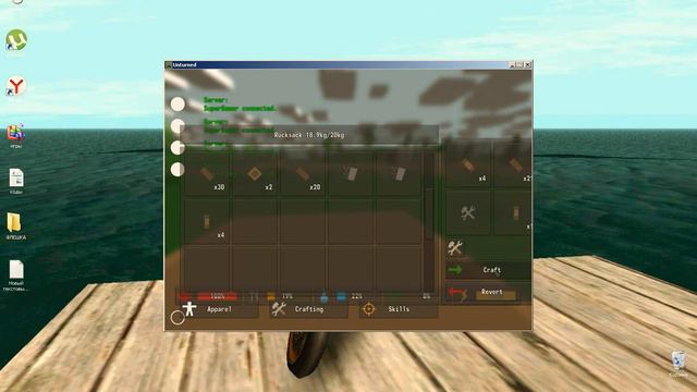 Как построить дом в unturned смотреть онлайн