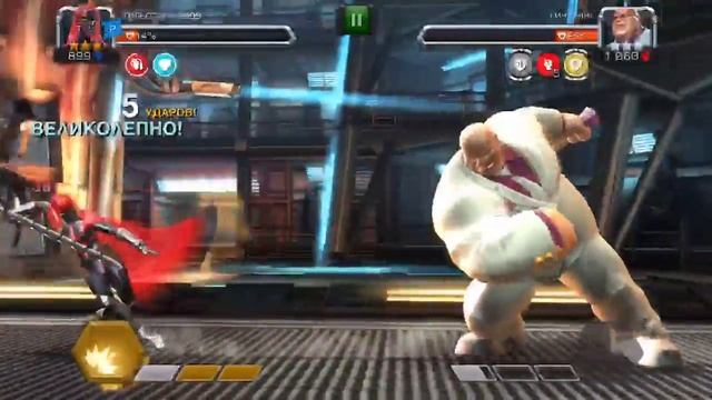 Новое События Чёрная Вдова: Красный Рассвет | Марвел Битва Чемпионов (СТРИМ!!!) смотреть онлайн