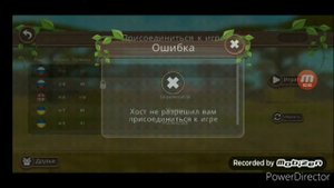 как выбить питомца в wildcraft рабочий способ на 100%