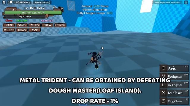 HOW TO GET ALL SWORDS! | King Legacy Update 4.5 смотреть онлайн