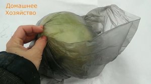 Легкий способ хранение капусты зимой