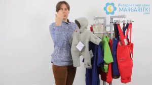 11 Детский Шерстяной Комбинезон Disana - обзор