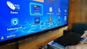 Продается беспроводная клавиатура Samsung VG-KBD1000