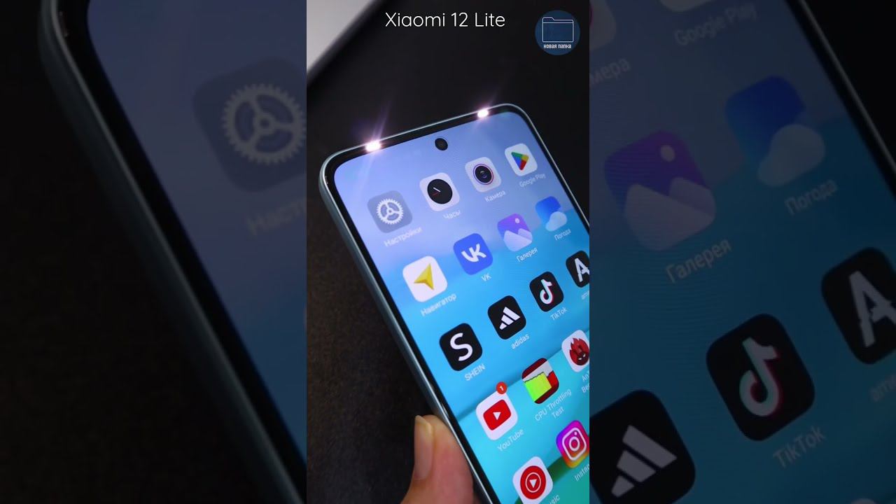 А какую селфи-вспышку на Xiaomi используешь ты? смотреть онлайн