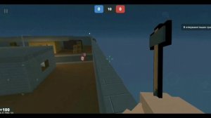 ?ВСЕ НЫЧКИ НА КАРТЕ PLAYGROUND В БЛОК СТРАЙК /  Block Strike