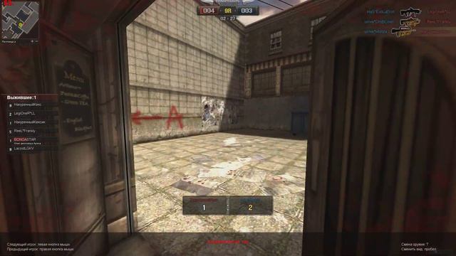 PointBlank: LL vs *un!xe дц красные #62 смотреть онлайн