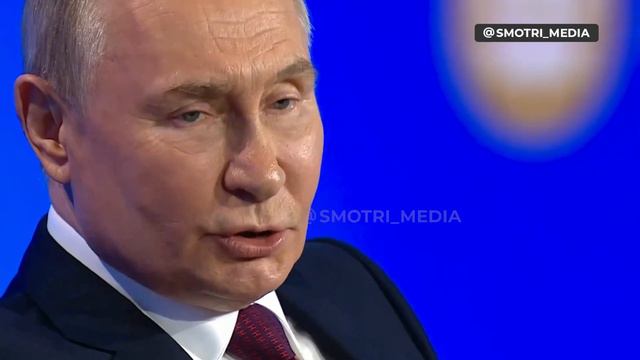 Заявления президента России Владимира Путина на пленарном заседании ПМЭФ-2024 — часть 2