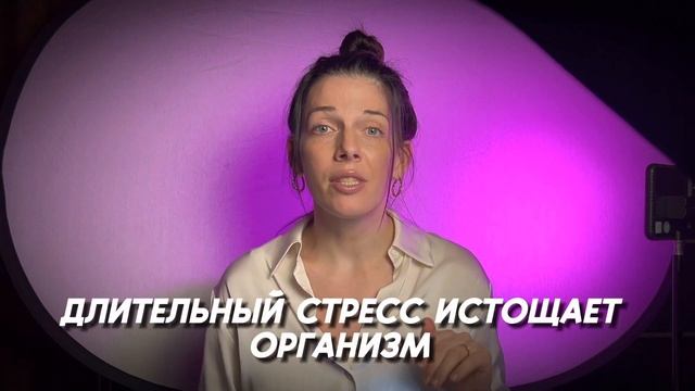 Как избавиться от ВСД смотреть онлайн