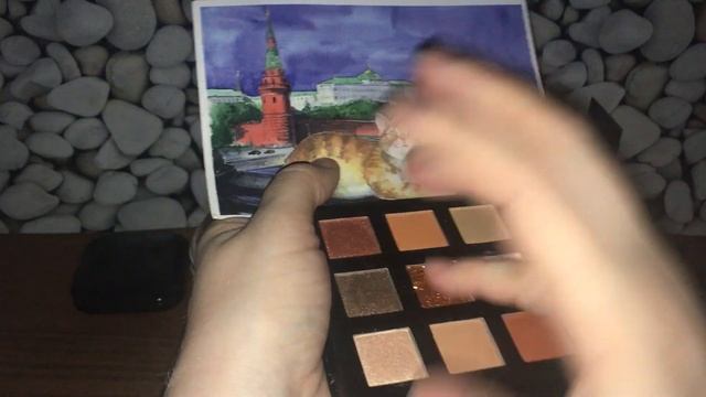 Косметичка на неделю с 27 января по 2 февраля смотреть онлайн