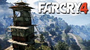 ОСВОБОЖДЕНИЕ КОЛОКОЛЬНИ | ПРОХОЖДЕНИЕ FAR CRY 4 БЕЗ КОММЕНТАРИЕВ
