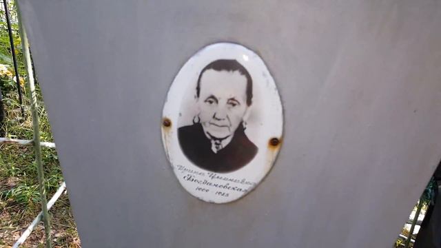 Поездка в Кулой. смотреть онлайн