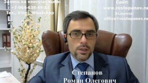 СРОЧНАЯ ОТМЕНА ЗАПРЕТА ВЪЕЗДА: насколько это реально?